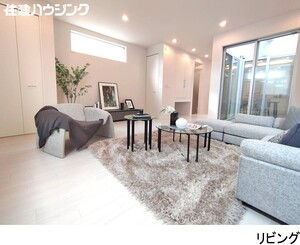  中古一戸建て 目黒区平町２丁目 20980万円 都立大学駅｜住建ハウジング