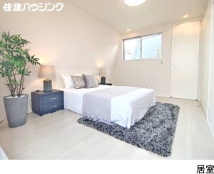  中古一戸建て 目黒区平町２丁目 20980万円 都立大学駅｜住建ハウジング