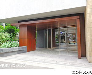  デュフレ渋谷本町