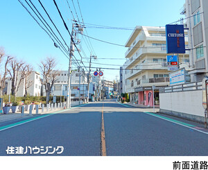  グローリオ蘆花公園ヴィラＣ棟