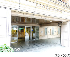  ライオンズマンション広尾南