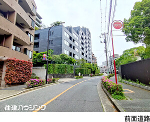  ファミールコート南青山