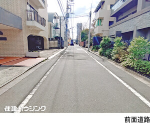  オープンレジデンシア神楽坂若宮町ヒルズ