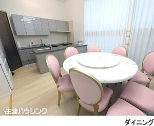ダイニングも広さがあります 中古一戸建て 渋谷区広尾３丁目 72000万円 広尾駅｜住建ハウジング
