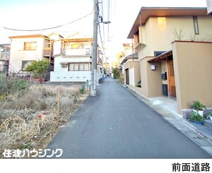  土地・売地 豊島区雑司が谷１丁目 8180万円 護国寺駅｜住建ハウジング