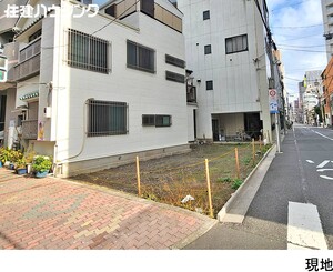  土地・売地 台東区入谷１丁目 18000万円 入谷駅｜住建ハウジング