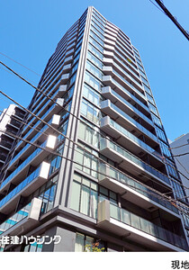 マンション(区分) 港区西新橋３丁目 パークリュクス虎ノ門 20000万円 御成門駅｜住建ハウジング