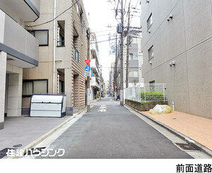  マンション(一棟) 墨田区横川２丁目 53000万円 押上駅｜住建ハウジング
