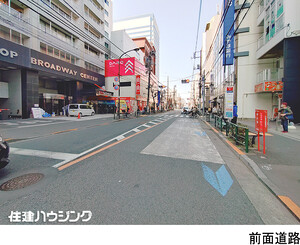  ザ・パークハウス　中野タワー