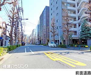  小石川アインス