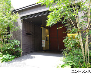 建物エントランス インプレスト東京八丁堀ル・サンク