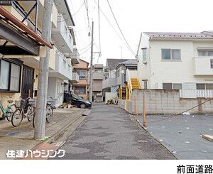  土地・売地 墨田区八広２丁目 21500万円 京成曳舟駅｜住建ハウジング