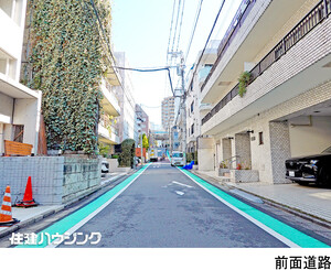  シェトワ代々木