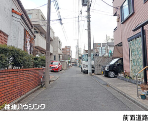  アパート(一棟) 杉並区阿佐谷南１丁目 19800万円 南阿佐ケ谷駅｜住建ハウジング