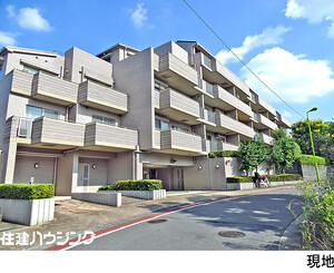 マンション(区分) 目黒区五本木１丁目 ディアナコート祐天寺 19800万円 祐天寺駅｜住建ハウジング