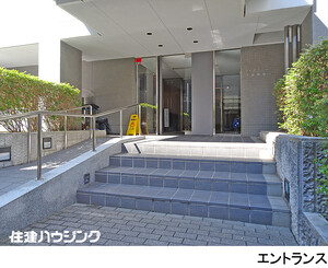  ウィズウィース渋谷神南Ｎ棟