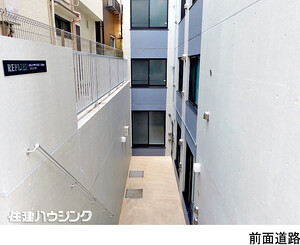  マンション(一棟) 新宿区富久町 110000万円 曙橋駅｜住建ハウジング