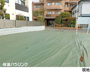  土地・売地 目黒区中町１丁目 12980万円 祐天寺駅｜住建ハウジング