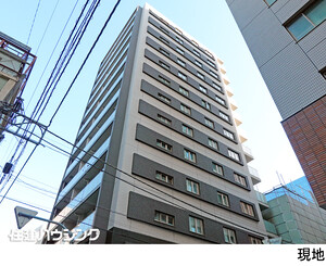 リビオレゾン大手町 中古マンション千代田区内神田１丁目