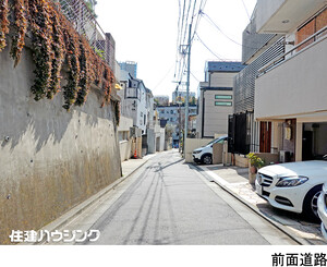  中古一戸建て 品川区東五反田１丁目 10600万円 高輪台駅｜住建ハウジング