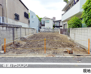 土地・売地 世田谷区下馬１丁目 25000万円 祐天寺駅｜住建ハウジング