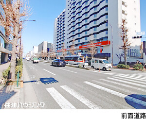  キャッスル共進マンション