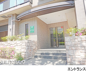  プリンスハイツ西早稲田