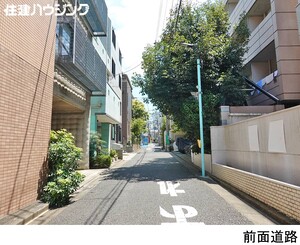  中古一戸建て 豊島区池袋３丁目 9500万円 池袋駅｜住建ハウジング