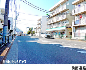  マンション(一棟) 世田谷区八幡山１丁目 40000万円 八幡山駅｜住建ハウジング