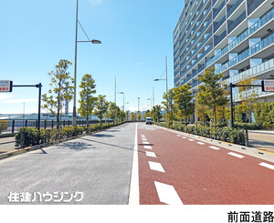  ＨＡＲＵＭＩ　ＦＬＡＧ　ＰＡＲＫ　ＶＩＬＬＡＧＥ　Ｆ棟