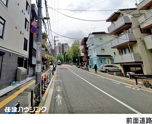  マンション(一棟) 文京区小石川５丁目 129200万円 茗荷谷駅｜住建ハウジング