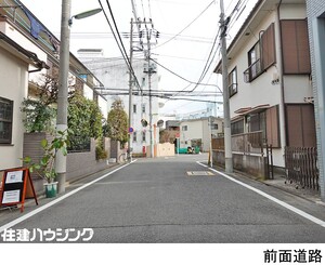  ビル 世田谷区三軒茶屋２丁目 39800万円 三軒茶屋駅｜住建ハウジング