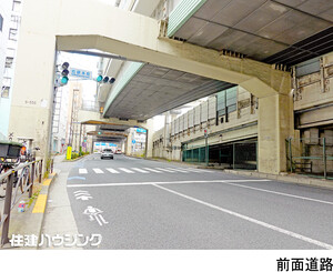  マンション(一棟) 豊島区池袋４丁目 51960万円 北池袋駅｜住建ハウジング