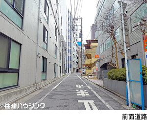  マンション(一棟) 豊島区池袋４丁目 51960万円 北池袋駅｜住建ハウジング