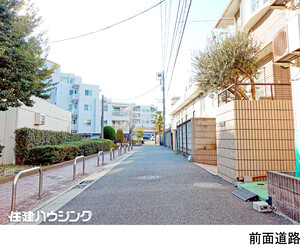  アパート(一棟) 世田谷区桜丘５丁目 17000万円 千歳船橋駅｜住建ハウジング
