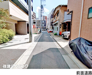  マンション(一棟) 墨田区菊川３丁目 45400万円 菊川駅｜住建ハウジング
