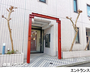 建物エントランス マンション(一棟) 豊島区南長崎２丁目 21480万円 椎名町駅｜住建ハウジング