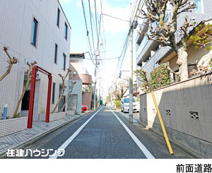  マンション(一棟) 豊島区南長崎２丁目 21480万円 椎名町駅｜住建ハウジング