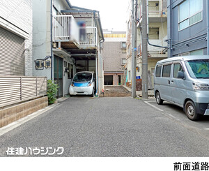  土地・売地 杉並区和田１丁目 7330万円 中野富士見町駅｜住建ハウジング