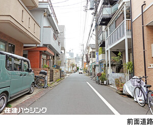  アパート(一棟) 墨田区東向島２丁目 8500万円 曳舟駅｜住建ハウジング