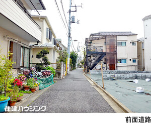  土地・売地 文京区千駄木５丁目 10280万円 千駄木駅｜住建ハウジング