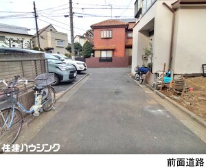  土地・売地 杉並区永福２丁目 11480万円 永福町駅｜住建ハウジング