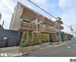  サンウッド浜田山