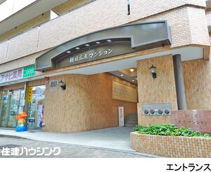  朝日広尾マンション