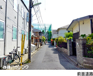  アパート(一棟) 世田谷区千歳台１丁目 シェアハウス 19800万円 祖師ケ谷大蔵駅｜住建ハウジング