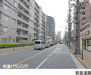  ガーデンホーム笹塚