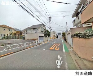  土地・売地 目黒区中根２丁目 70000万円 都立大学駅｜住建ハウジング