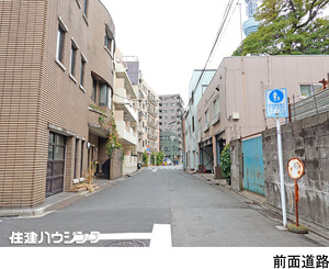  中古一戸建て 墨田区向島２丁目 45000万円 本所吾妻橋駅｜住建ハウジング