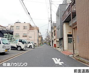  中古一戸建て 墨田区向島２丁目 45000万円 本所吾妻橋駅｜住建ハウジング