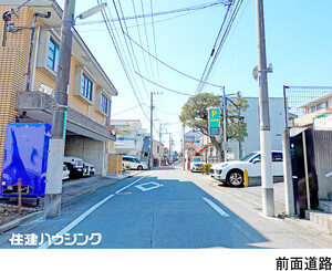  土地・売地 世田谷区赤堤１丁目 35980万円 豪徳寺駅｜住建ハウジング